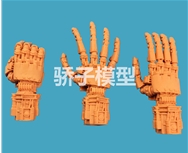 3D打?。⊿LA）